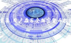   Tokenim的反盗地址与安全