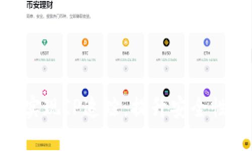 TokenIM如何实现IP追踪：提升安全性的多层面探讨
