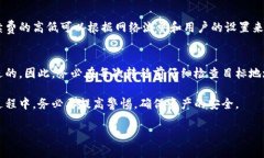 要能有效满足你的需求，