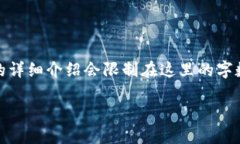 在这里，我将为您提供一