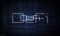 如何在Tokenim充值ETH：全面