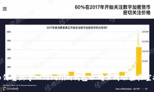 如何重新导入Tokenim钱包以确保成功接收空投