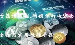 在此我将提供的优质内容