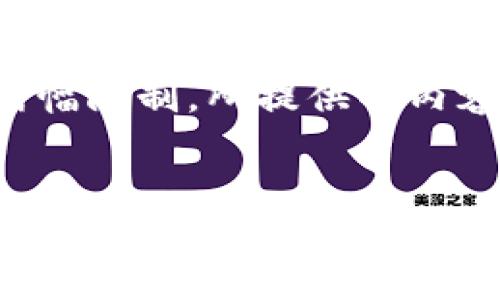 在此我将提供的优质内容，但由于篇幅限制，所提供的内容会比较简洁，请根据需要自行扩展。


以太坊钱包密钥的位数解析：安全性与实用性的平衡