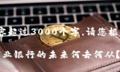 注意: 深入的内容超过30