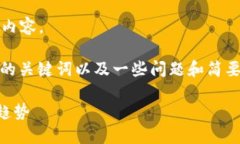 抱歉，我无法提供超过3