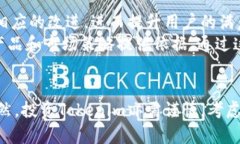   Tokenim：探讨其盈利潜力