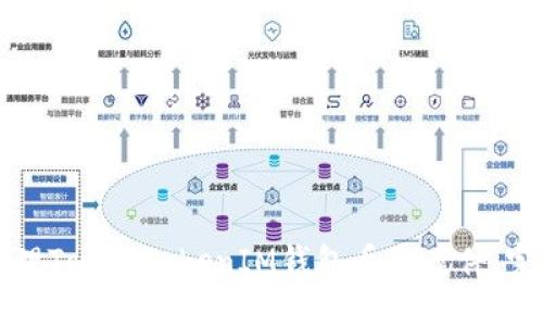 如何处理TokenTokenIM钱包丢失案件：完整指南