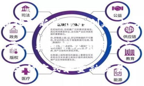 数字货币是指以数字形式存在的货币，它的特点是完全数字化，常常使用加密技术来确保交易的安全性和控制新单位的创建。数字货币包括各种形式，例如加密货币（如比特币、以太坊等）、稳定币，以及其他基于区块链技术的数字资产。

数字货币通常不依赖于中央银行或政府作为发行和管理实体，而是使用去中心化的技术（如区块链）来记录交易和管理货币供应。这种去中心化的特性使得数字货币具有跨国界交易的便利性，以及相对较高的匿名性。

随着科技的发展和社会对数字经济的需求增加，数字货币逐渐被广泛接受，并在一定程度上改变了人们的支付方式和金融交易习惯。