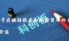 您提到的内容涉及“xtz”