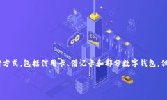 截至我知识的截止日期（