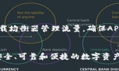 如何使用Java开发以太坊钱