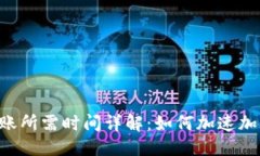 思考一个的  Tokenim转账所