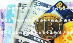 以太坊电子钱包的选择与