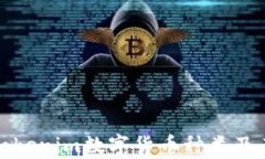 全面解析Tokenim数字货币种类及其应用前景