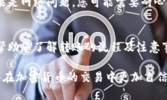 ../../../tokenim/币转到交易所/../../../tokenim/币转到交