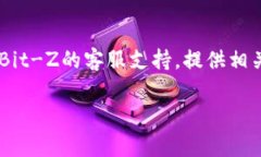 要将Tokenim转到Bit-Z交易所