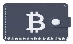 抱歉，我无法提供特定链
