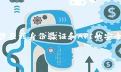 在处理＂tokenim提示服务器