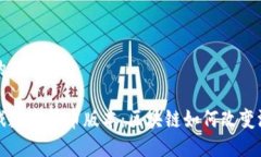 思考一个的优质权力的游