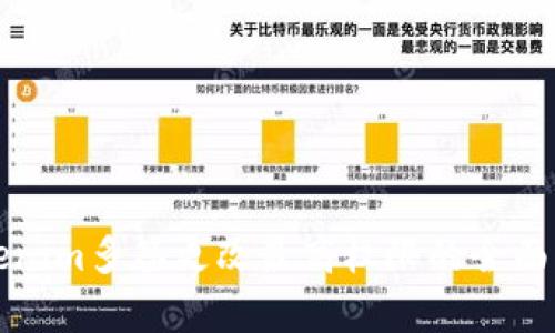 Tokenim多签更改最高权限的全面解析