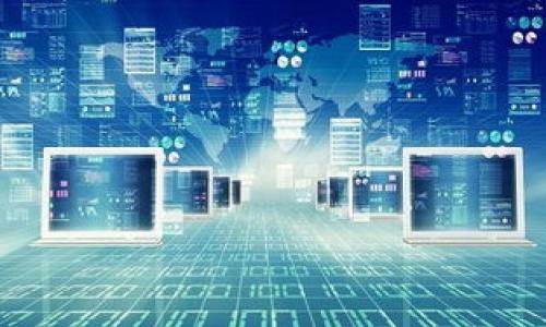 在讨论“u放在tokenim里是否可靠”之前，让我们先了解一些背景信息。Tokenim是一种数字资产管理平台或者钱包，旨在安全地存储和管理各类加密货币和代币，而“u”在这里可能指的是某种特定的数字资产或代币。接下来，我将详细介绍有关Tokenim及其安全性、数字资产存储的最佳实践等内容。

优质
riaotiTokenim数字资产管理平台安全吗？全面解读加密货币存储的可靠性/riaoti

相关关键词：
Tokenim, 数字资产管理, 加密货币安全, 代币存储/guanjianci

### Tokenim介绍

Tokenim作为一个数字资产管理平台，致力于为用户提供一个安全、便捷的方式来管理其加密资产。它支持多种类型的加密货币和代币，允许用户轻松地进行交易、存储和管理。由于近年来加密货币市场的快速发展，如何确保存储在这些平台上的数字资产的安全性，成了许多投资者和用户关注的焦点。

### Tokenim的安全性

在任何数字资产管理平台上，安全性都是用户最为关心的问题。Tokenim采用了多种安全措施来保护用户的资产。这些措施包括加密技术、双重身份验证、冷存储和定期的安全审计等。

首先，加密技术确保了用户在平台上的交易和存储信息的保密性。所有的交易都通过高强度加密通道进行，确保信息不被第三方窃取。

其次，为了提高账户的安全性，Tokenim还提供双重身份验证功能，用户在登录时需要提供额外的身份验证信息，极大地降低了账号被盗的风险。

此外，Tokenim还将大部分资产存储在冷钱包中，冷钱包与互联网隔离，可以有效防止黑客攻击。这样，即使Tokenim本身的在线系统遭到攻击，用户的数字资产仍然能够得到保护。

最后，Tokenim定期进行安全审计，从而确保其安全措施的有效性并及时修复可能的漏洞，这些措施都增强了用户对平台的信任。

### 使用Tokenim的优势

1. **多种资产支持**：Tokenim平台支持多种主流的加密货币和不同的代币，用户可以在一个平台上管理多种资产，方便且高效。

2. **简洁的用户界面**：Tokenim拥有友好的用户界面，适合不同层次的用户使用。无论是新手还是资深投资者，都能轻松上手。

3. **高效的交易系统**：Tokenim提供快速的交易服务，用户可以在平台内方便快捷地进行资产买卖，不需要频繁切换不同平台。

4. **优秀的客户服务**：Tokenim提供24/7的客户支持，用户可以在任何时间通过多种渠道获得帮助，这增强了用户的使用体验。

### 可能相关的问题

#### 问题1：Tokenim是否存在安全隐患？

安全隐患分析
尽管Tokenim采取了多种安全措施，但任何平台都无法做到100%安全。

#### 问题2：如何确保我的资产在Tokenim上的安全？

资产安全措施
用户可以采取多种措施来确保其资产的安全，包括启用双重身份验证、设置复杂的密码等。

#### 问题3：Tokenim的用户反馈如何？

用户反馈分析
Tokenim的用户反馈直接影响其声誉，收集和分析用户的评论是了解平台优劣的重要方式。

#### 问题4：Tokenim与其他数字资产管理平台相比如何？

平台对比分析
与其他数字资产管理平台相比，Tokenim在安全性、用户体验、资产支持等方面各有优势和不足。

在接下来的内容中，我会详细介绍这几个问题的具体内容。