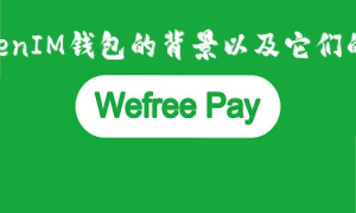 在创建友好的和相关内容之前，我们需要首先明确BKX和TokenTokenIM钱包的背景以及它们的功能。这将帮助我们为用户提供有价值的信息，并搜索引擎的排名。

### 
如何从TokenTokenIM钱包安全地转出BKX？详细步骤与注意事项