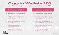 如何在Tokenim上进行手机登