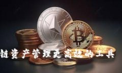 好的，我将为您生成一个