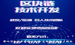 赢吧钱包能否存放以太坊
