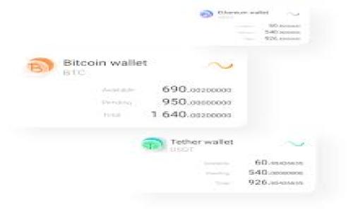 看起来您提到的“tokenim资源不足”可能意味着您在请求某个操作时遇到了资源限制或配额问题。这一问题通常在API使用、区块链网络或其他需要代币（token）进行操作的环境中出现。请提供更多具体信息，以便我能更好地帮助您解决该问题。您可能需要检查以下几个方面：

1. **API调用限制**：如果您使用的是某个API，确保遵循其限流策略，可能需要调整调用频率或增加配额。

2. **区块链交易限制**：在区块链上进行交易时，确保您的账户中有足够的代币来支付交易费用。

3. **权限设置**：检查是否有适当的权限来使用所需的资源。

4. **系统设置或账户状态**：确保系统或账户没有被暂停或设置限制。

如果您能提供更详细的背景信息，我将能为您提供更具体的建议或解决方案。