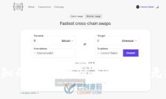 Tokenim转账通知的完整指南