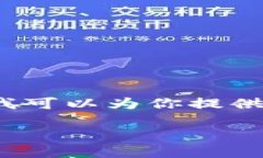 由于内容的复杂性，我无