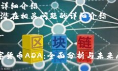 内容结构：1. 2. 相关关键