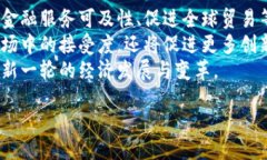 Tokenim下窄：了解加密市场