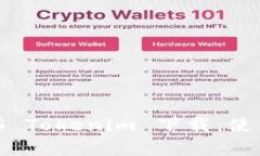 全面解析 iOS Tokenim 下载：