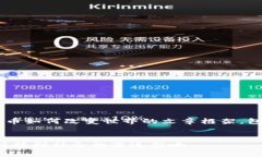 当然可以。以下是一个关
