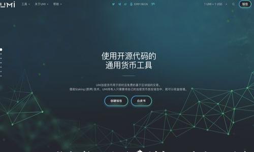 

Tokenim钱包转账手续费详解及其影响因素