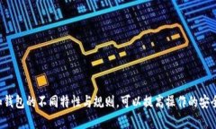 如何将火币上的数字资产