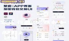 注意：由于字数限制和生