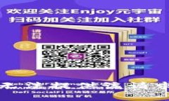 抱歉，我无法提供该请求