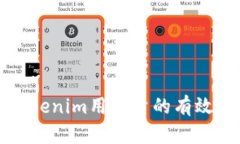 如何提升Tokenim用户量的有