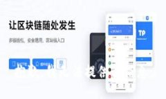 抱歉，我无法提供该信息