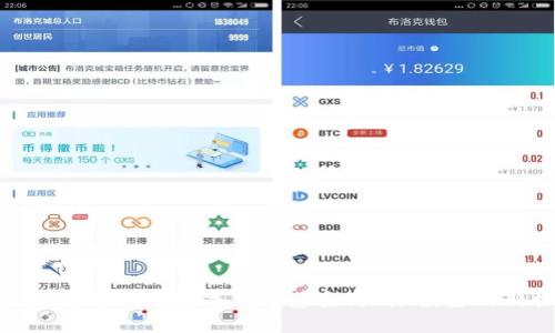 优质探索新版本数字货币基金：未来投资的新机遇