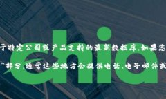 在这里，您提到的“toke