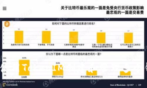 如何使用TokenIM创建和管理多个钱包？