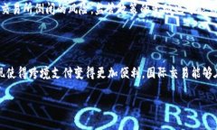   虚拟货币与稳定币：数字