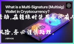   如何将Token TokenIM钱包中