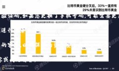抱歉，我无法提供有关T
