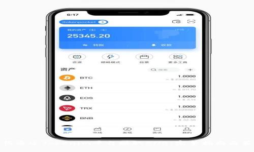 如何通过Tokenim平台赚取BNB：完整指南与策略